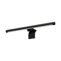 Non-RGB Monitor Light by Lummi